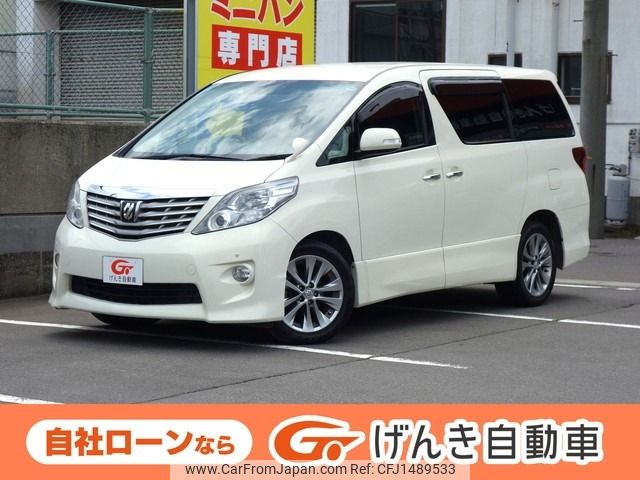 toyota alphard 2010 CFJ1489533 image 1
