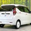 nissan dayz 2020 -NISSAN--DAYZ 5BA-B43W--B43W-0036299---NISSAN--DAYZ 5BA-B43W--B43W-0036299- image 17
