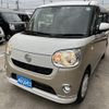 daihatsu move-canbus 2021 -DAIHATSU--Move Canbus 5BA-LA800S--LA800S-1020005---DAIHATSU--Move Canbus 5BA-LA800S--LA800S-1020005- image 1