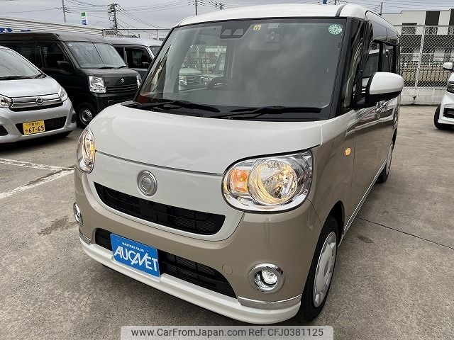 daihatsu move-canbus 2021 -DAIHATSU--Move Canbus 5BA-LA800S--LA800S-1020005---DAIHATSU--Move Canbus 5BA-LA800S--LA800S-1020005- image 1