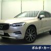 volvo xc60 2021 quick_quick_UB420TXCM_YV1UZL1MCM1855700 image 1