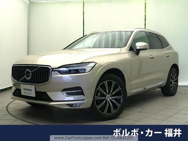 volvo xc60 2021 quick_quick_UB420TXCM_YV1UZL1MCM1855700 image 1