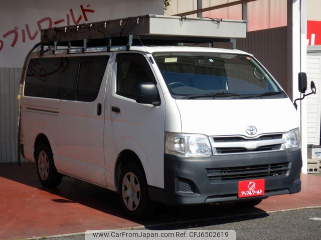 Used roof rack 2025 for toyota hiace