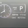 toyota roomy 2016 -TOYOTA--Roomy DBA-M900A--M900-0017268---TOYOTA--Roomy DBA-M900A--M900-0017268- image 14