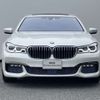 bmw 7-series 2017 -BMW--BMW 7 Series DLA-7D20--WBA7D02030G510511---BMW--BMW 7 Series DLA-7D20--WBA7D02030G510511- image 4