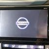 nissan x-trail 2017 -NISSAN--X-Trail DBA-NT32--NT32-582910---NISSAN--X-Trail DBA-NT32--NT32-582910- image 5