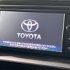 toyota voxy 2015 -TOYOTA--Voxy DBA-ZRR85W--ZRR85-0025758---TOYOTA--Voxy DBA-ZRR85W--ZRR85-0025758- image 4