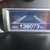 toyota hiace-van 2020 -TOYOTA--Hiace Van CBF-TRH200V--TRH200-0314467---TOYOTA--Hiace Van CBF-TRH200V--TRH200-0314467- image 19
