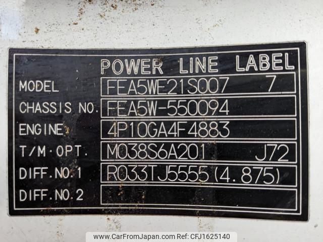 nissan nissan-others 2017 CFJ1625140 image 2
