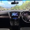 toyota alphard 2016 quick_quick_AGH30W_AGH30-0062166 image 2