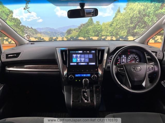 toyota alphard 2016 quick_quick_AGH30W_AGH30-0062166 image 2