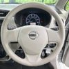 nissan dayz 2016 -NISSAN--DAYZ DBA-B21W--B21W-0356449---NISSAN--DAYZ DBA-B21W--B21W-0356449- image 12