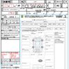honda n-one 2013 quick_quick_JG1_JG1-1053801 image 21