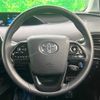 toyota prius 2020 CFJ1647993 image 12