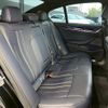bmw 5-series 2018 quick_quick_LDA-JC20_WBAJC32010WE58444 image 6