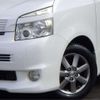 toyota voxy 2009 -TOYOTA--Voxy ZRR70W--ZRR70-0194356---TOYOTA--Voxy ZRR70W--ZRR70-0194356- image 5