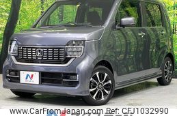 honda n-wgn 2020 quick_quick_JH3_JH3-1021676