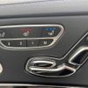 mercedes-benz s-class 2020 CFJ1723754 image 13