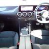 mercedes-benz b-class 2023 -MERCEDES-BENZ--Benz B Class 3DA-247012--W1K2470122J477233---MERCEDES-BENZ--Benz B Class 3DA-247012--W1K2470122J477233- image 3