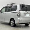 toyota voxy 2008 -TOYOTA--Voxy DBA-ZRR75G--ZRR75-0024532---TOYOTA--Voxy DBA-ZRR75G--ZRR75-0024532- image 15