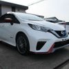 nissan note 2017 -NISSAN--Note DAA-HE12--HE12-060874---NISSAN--Note DAA-HE12--HE12-060874- image 25