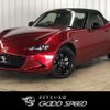 mazda roadster 2021 -MAZDA--Roadster 5BA-ND5RC--ND5RC-603287---MAZDA--Roadster 5BA-ND5RC--ND5RC-603287- image 1