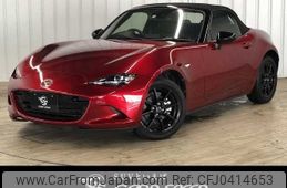 mazda roadster 2021 -MAZDA--Roadster 5BA-ND5RC--ND5RC-603287---MAZDA--Roadster 5BA-ND5RC--ND5RC-603287-