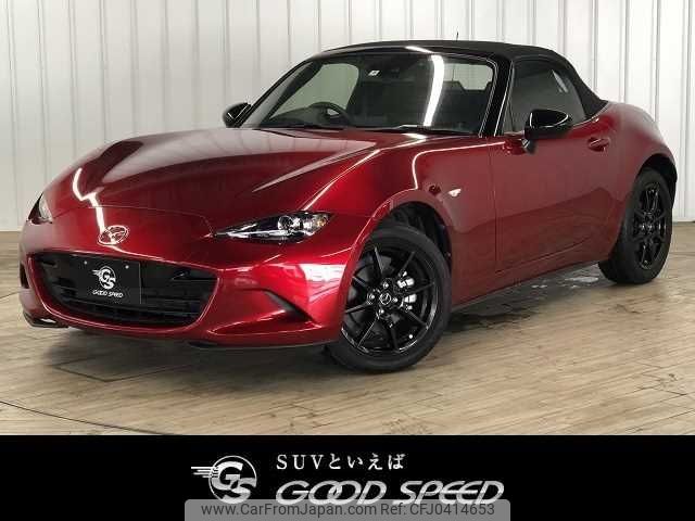 mazda roadster 2021 -MAZDA--Roadster 5BA-ND5RC--ND5RC-603287---MAZDA--Roadster 5BA-ND5RC--ND5RC-603287- image 1