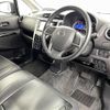 nissan dayz 2018 -NISSAN--DAYZ DBA-B21W--B21W-0610328---NISSAN--DAYZ DBA-B21W--B21W-0610328- image 22