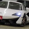 mercedes-benz slr-mclaren 2016 -OTHER IMPORTED--McLaren ABA-P13S--SBM13DAE7GW000492---OTHER IMPORTED--McLaren ABA-P13S--SBM13DAE7GW000492- image 17