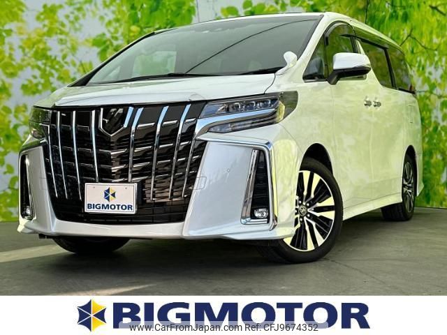 toyota alphard 2023 quick_quick_3BA-AGH30W_AGH30-0459116 image 1