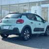 citroen c3 2020 CFJ1537941 image 7