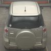 daihatsu be-go 2015 -DAIHATSU--Bego J210G-2001170---DAIHATSU--Bego J210G-2001170- image 8