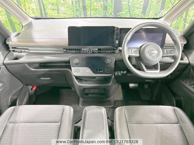 nissan serena 2024 CFJ1765328 image 2