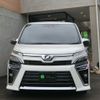 toyota voxy 2018 -TOYOTA--Voxy DAA-ZWR80W--ZWR80-0354942---TOYOTA--Voxy DAA-ZWR80W--ZWR80-0354942- image 5