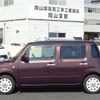 daihatsu mira-cocoa 2014 -DAIHATSU--Mira Cocoa DBA-L675S--L675S-0179296---DAIHATSU--Mira Cocoa DBA-L675S--L675S-0179296- image 10