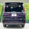 toyota noah 2018 -TOYOTA--Noah DBA-ZRR80G--ZRR80-0433004---TOYOTA--Noah DBA-ZRR80G--ZRR80-0433004- image 16
