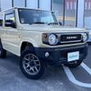 suzuki jimny 2020 -SUZUKI--Jimny 3BA-JB64W--JB64W-176963---SUZUKI--Jimny 3BA-JB64W--JB64W-176963- image 1