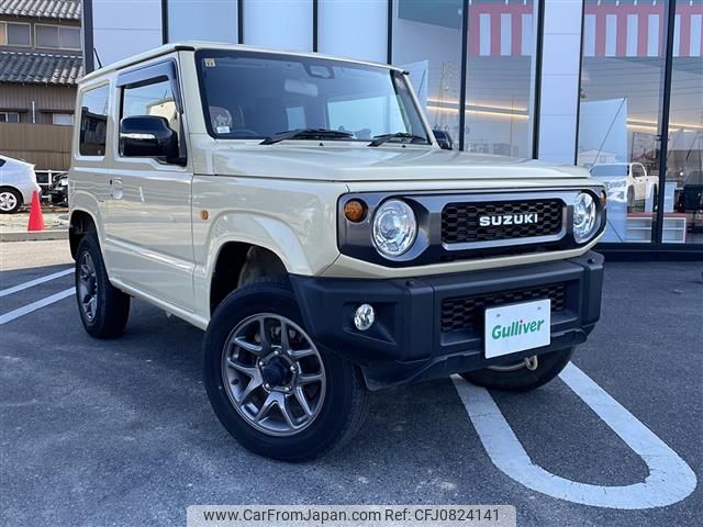 suzuki jimny 2020 -SUZUKI--Jimny 3BA-JB64W--JB64W-176963---SUZUKI--Jimny 3BA-JB64W--JB64W-176963- image 1