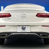 mercedes-benz e-class 2020 -MERCEDES-BENZ--Benz E Class 5BA-238383C--W1K2383832F141031---MERCEDES-BENZ--Benz E Class 5BA-238383C--W1K2383832F141031- image 17