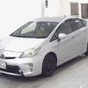 toyota prius 2012 -TOYOTA 【広島 301ﾃ4596】--Prius ZVW30--1530358---TOYOTA 【広島 301ﾃ4596】--Prius ZVW30--1530358- image 5