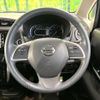 nissan dayz 2017 CFJ1675023 image 11