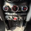 mini mini-others 2016 CFJ7073233 image 7