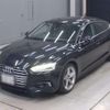 audi a5 2017 CFJ1269127 image 1