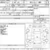 toyota probox-van 2015 -TOYOTA--Probox Van NCP165V-0006118---TOYOTA--Probox Van NCP165V-0006118- image 3
