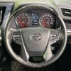 toyota alphard 2020 quick_quick_AGH30W_AGH30-9008671 image 11