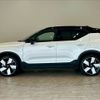 volvo xc40 2022 CFJ1368066 image 15