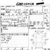mazda roadster 1998 -MAZDA--Roadster NB8C-103684---MAZDA--Roadster NB8C-103684- image 3