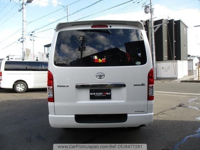 toyota hiace-van 2016 -TOYOTA--Hiace Van KDH206V--8098958---TOYOTA--Hiace Van KDH206V--8098958- image 2