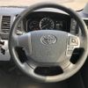 toyota hiace-wagon 2023 -TOYOTA 【大宮 300ﾜ8318】--Hiace Wagon TRH214W--0076069---TOYOTA 【大宮 300ﾜ8318】--Hiace Wagon TRH214W--0076069- image 20